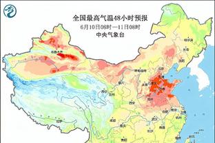 罗马诺：姆希塔良即将与国米续约至2025年，双方已达成口头协议